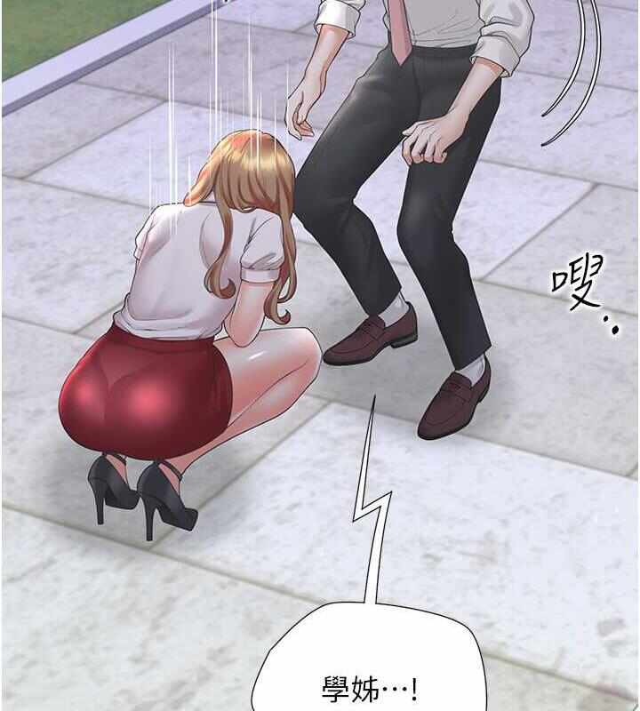 第91张