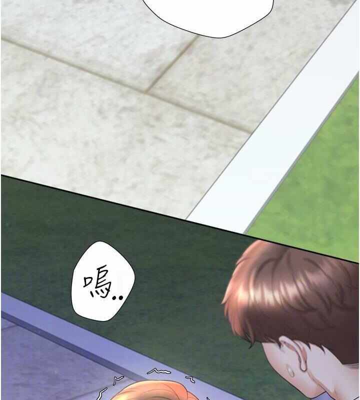 第93张