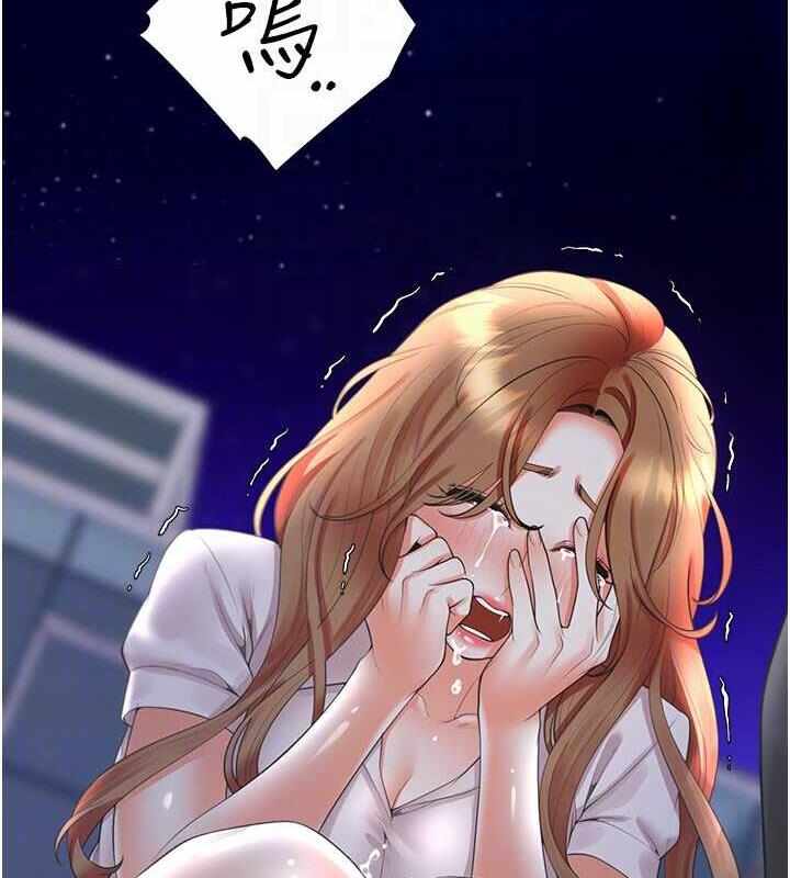 第99张