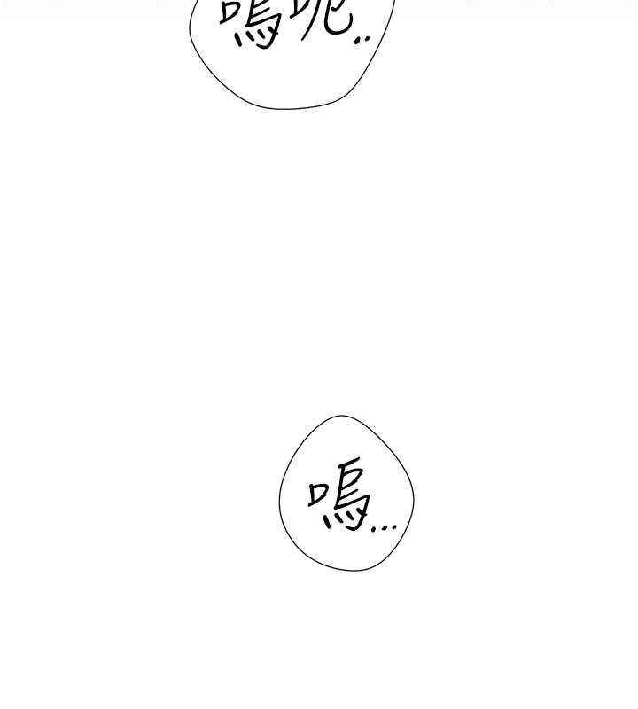 第123张