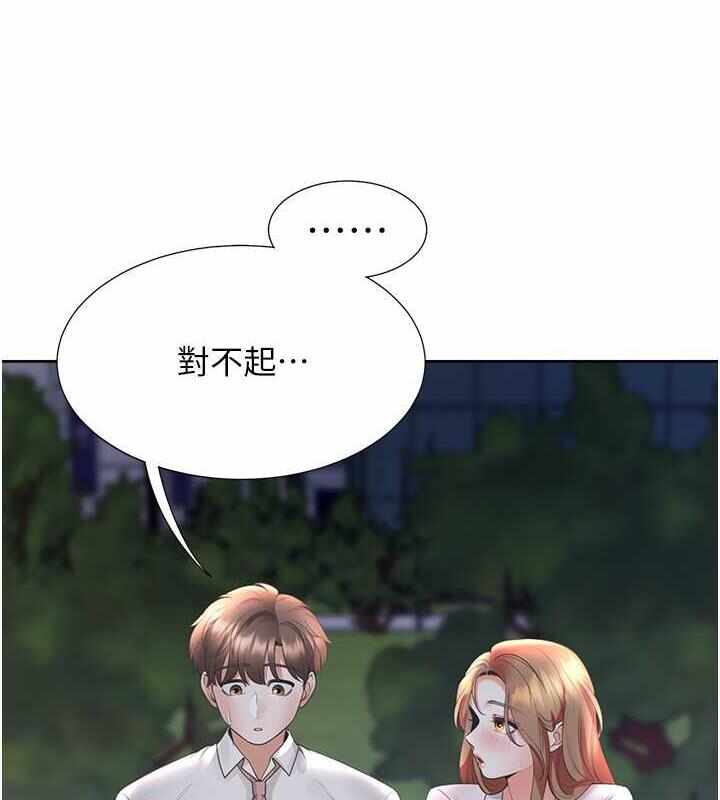 第11张