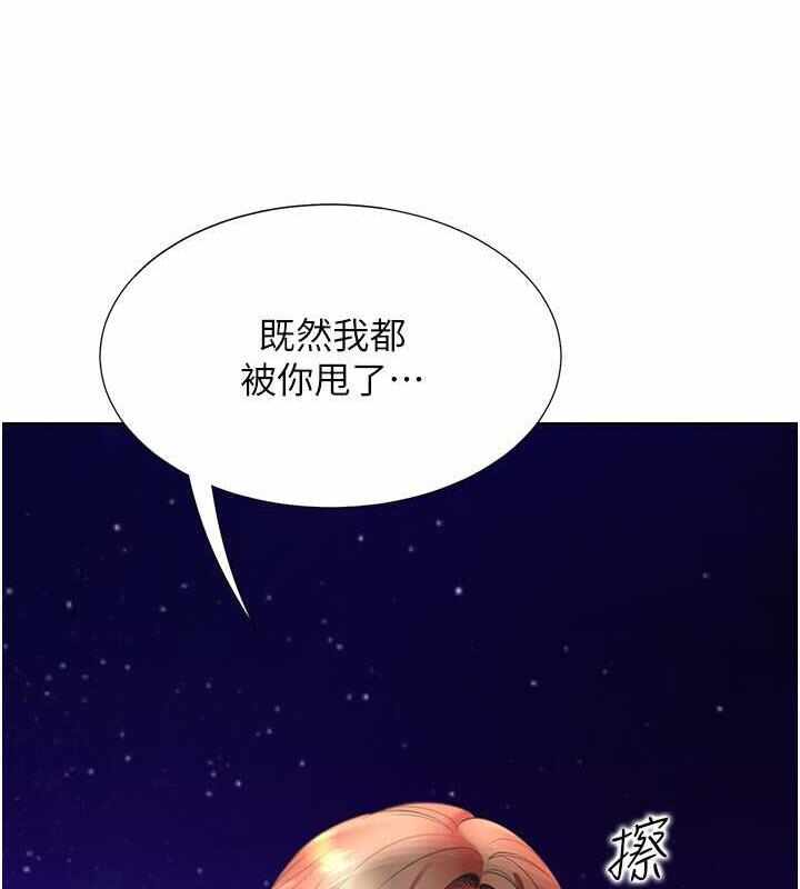 第49张