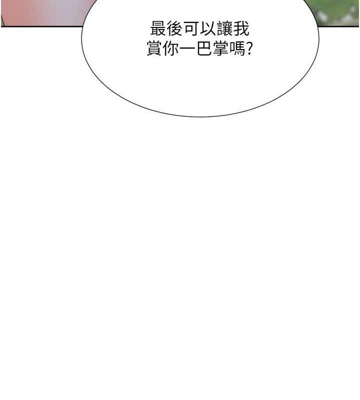 第55张