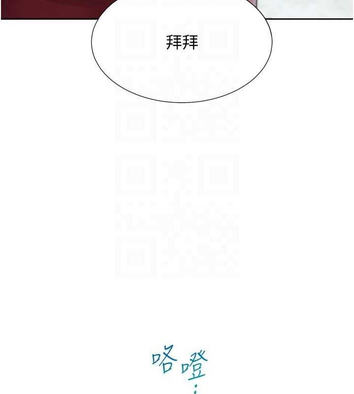 第82张