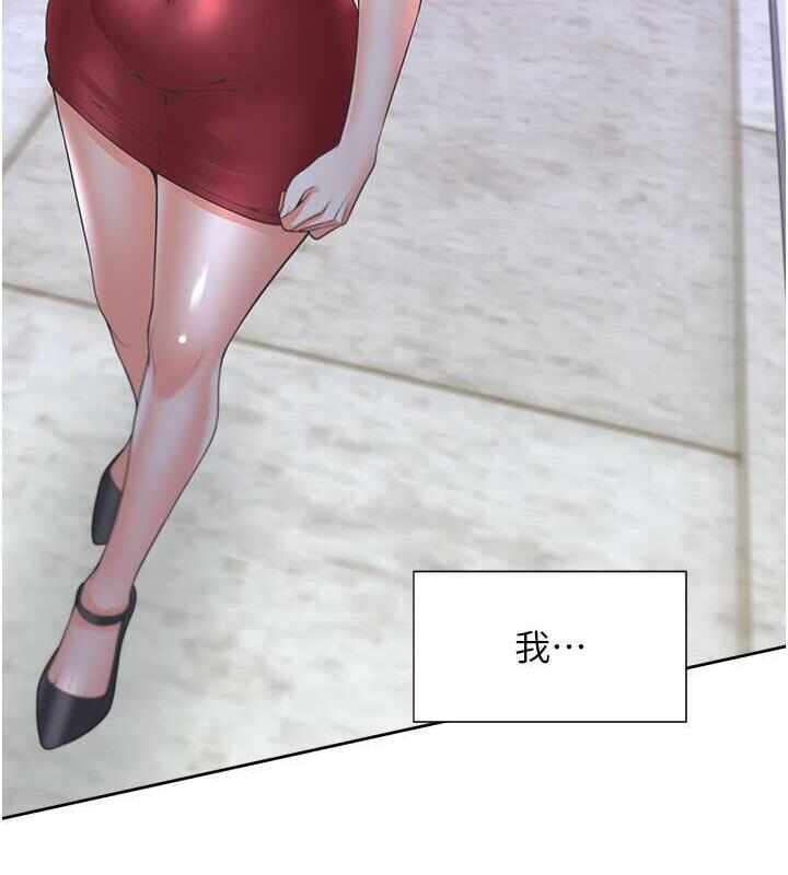 第92张