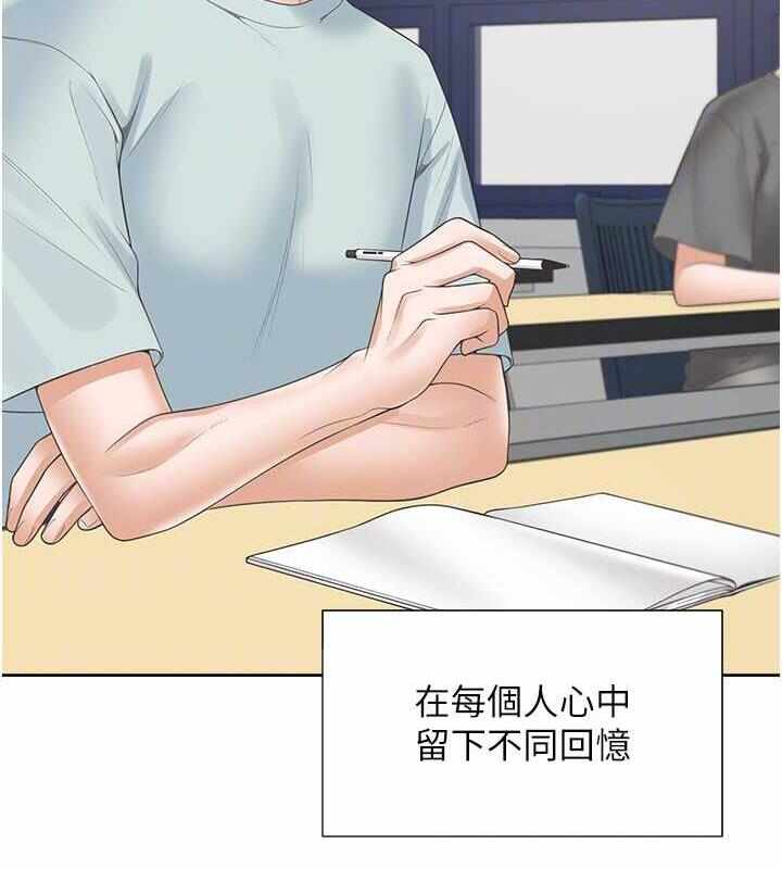 第124张