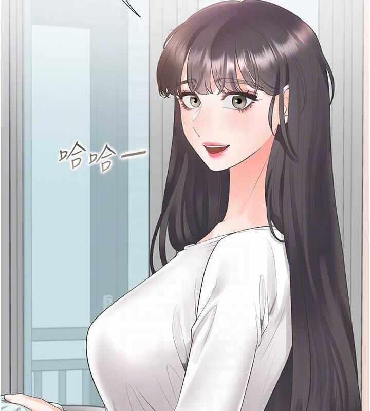 第138张