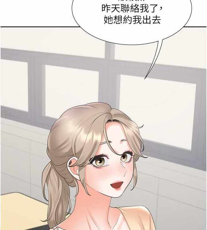 第144张