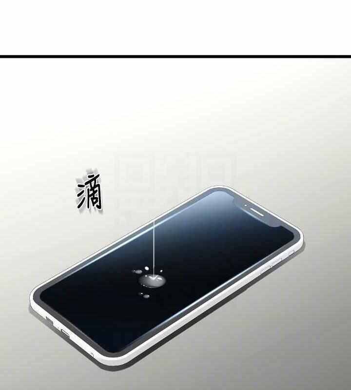 第80张