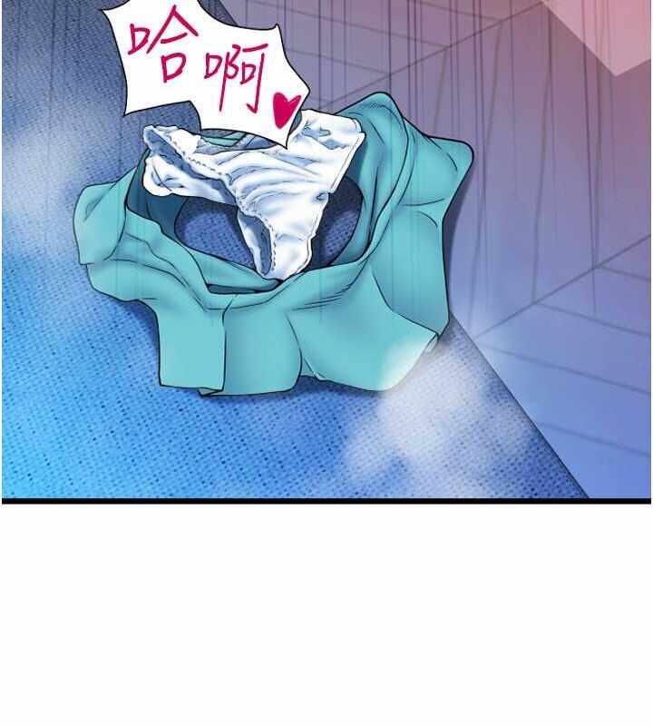 第105张