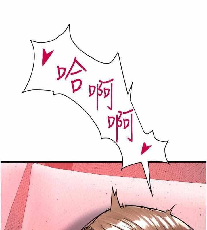 第106张