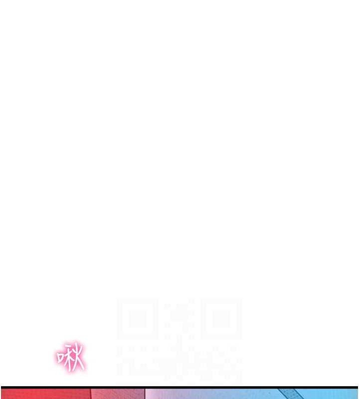 第136张