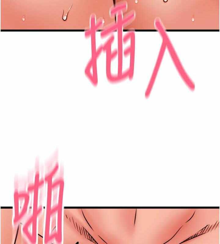 第12张