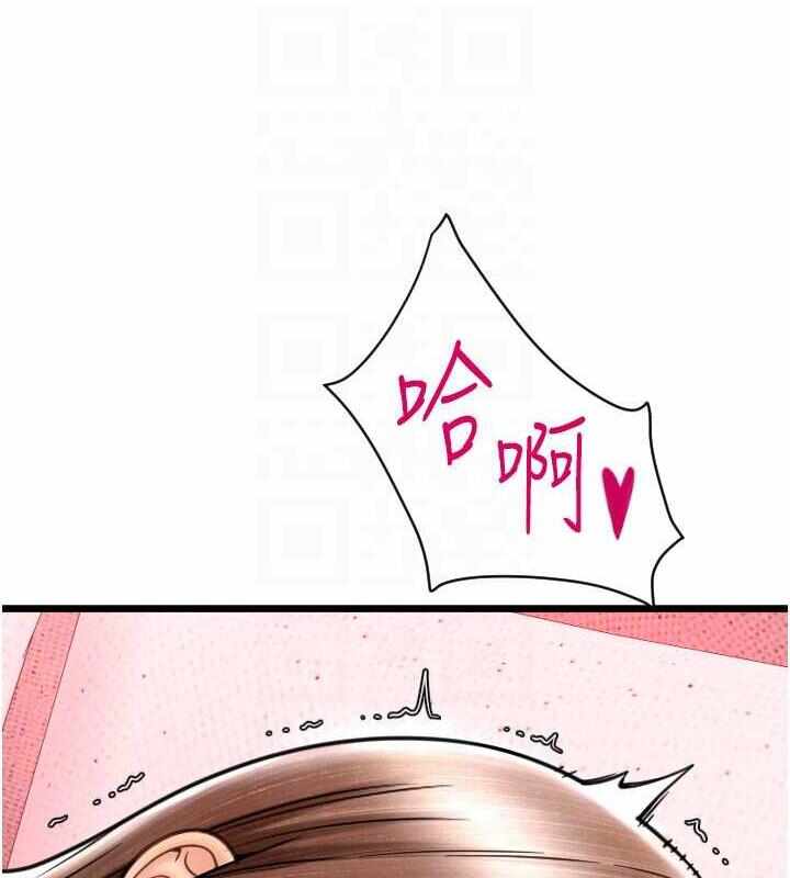 第40张