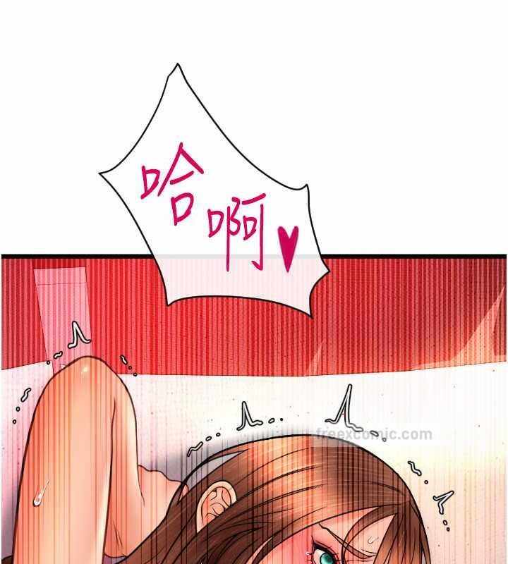 第78张