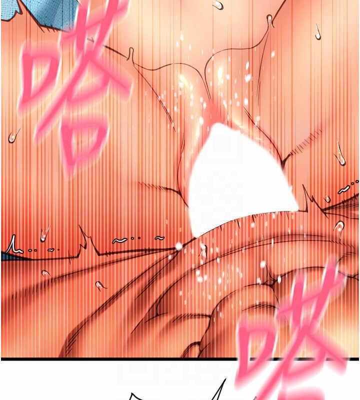 第82张