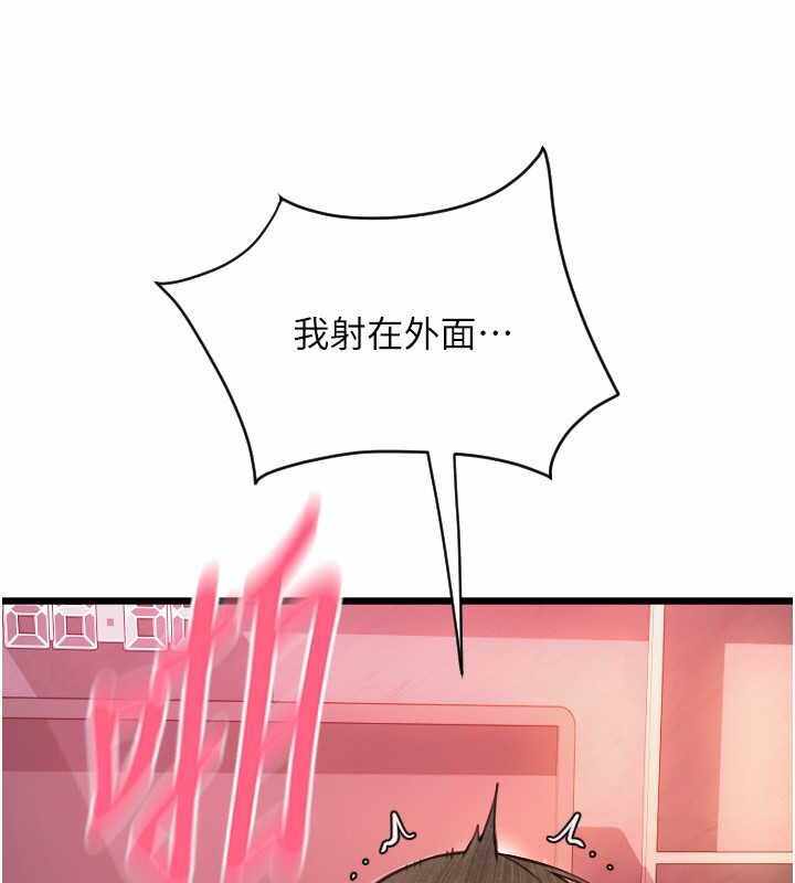 第108张