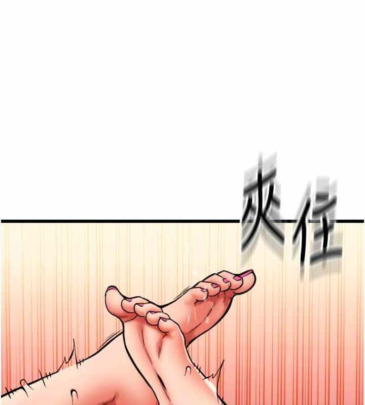 第132张