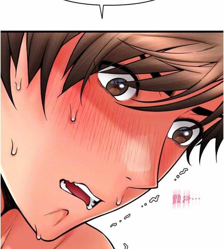 第141张