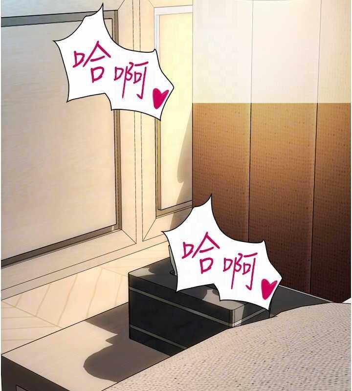 第157张