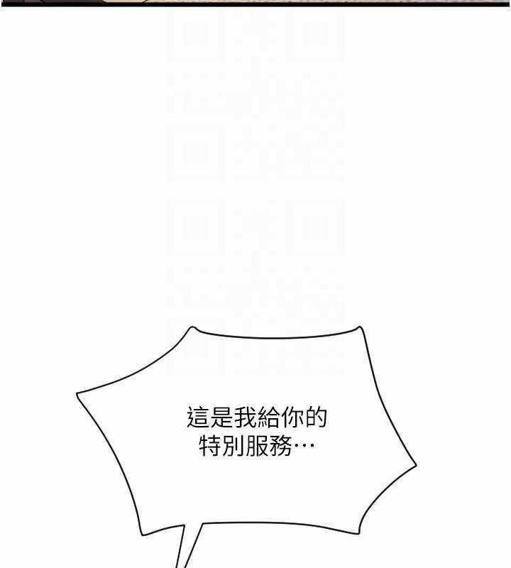 第160张