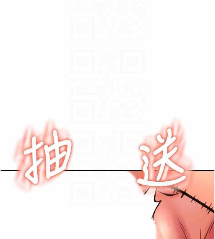 第192张