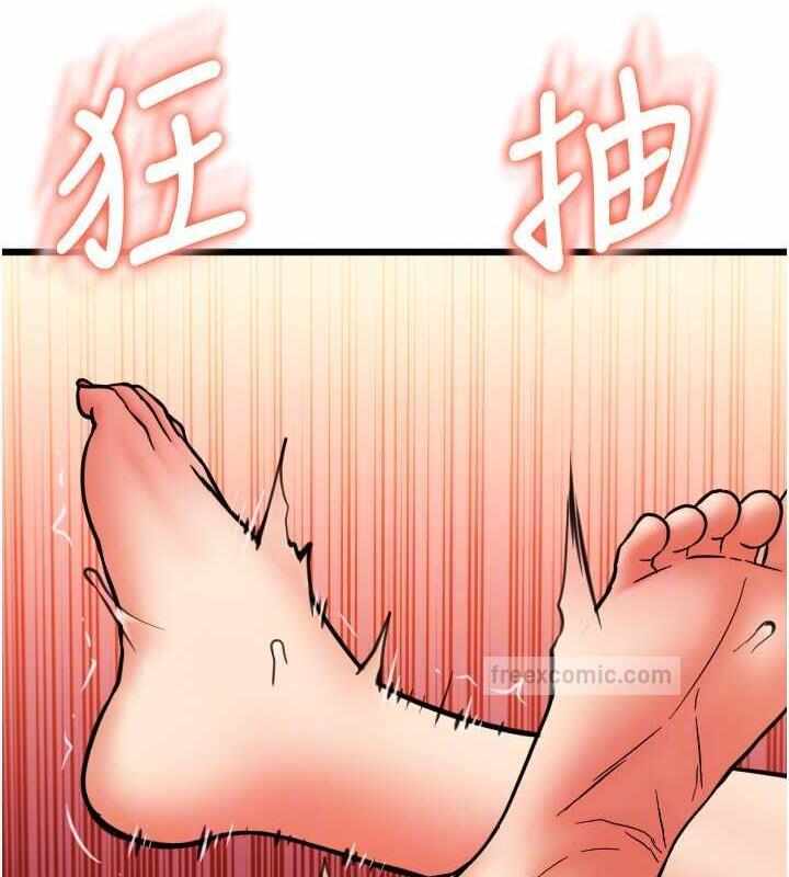 第34张