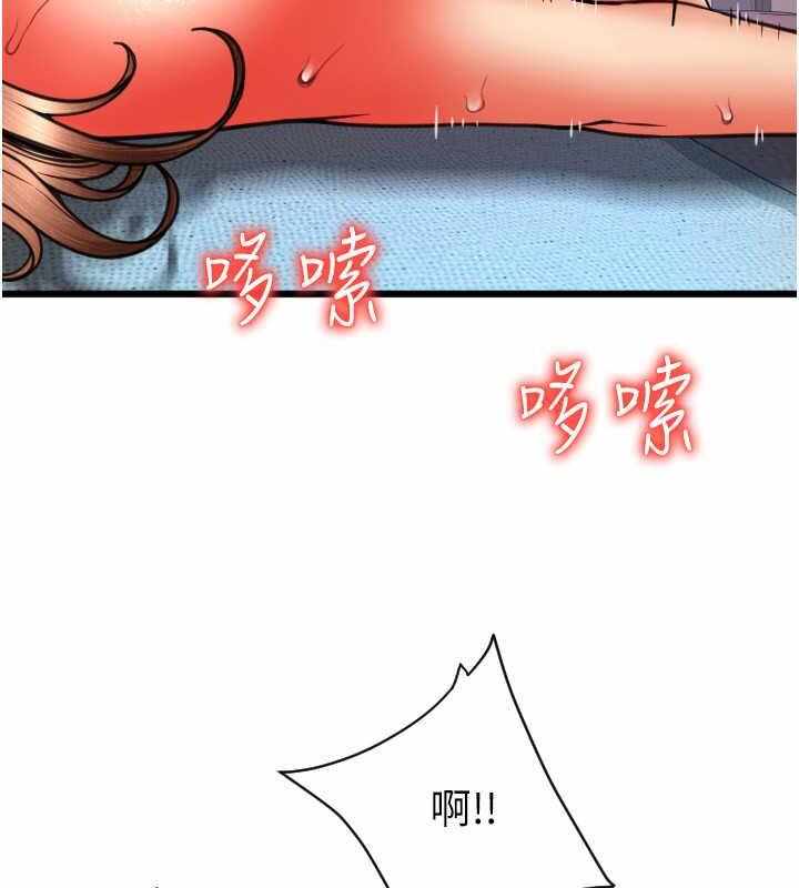 第65张