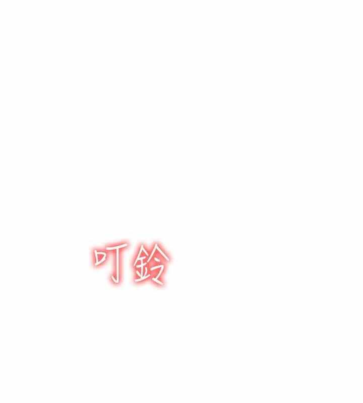 第93张