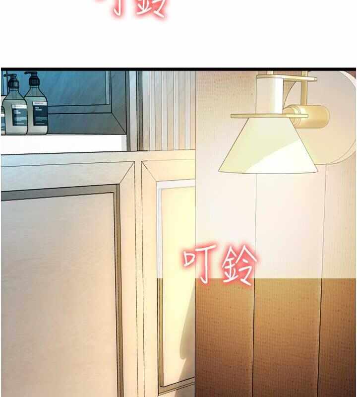 第101张
