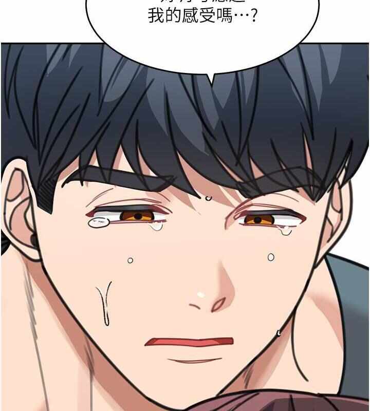 第71张