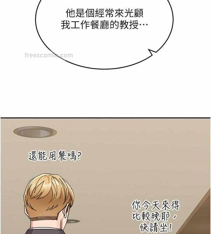 第94张