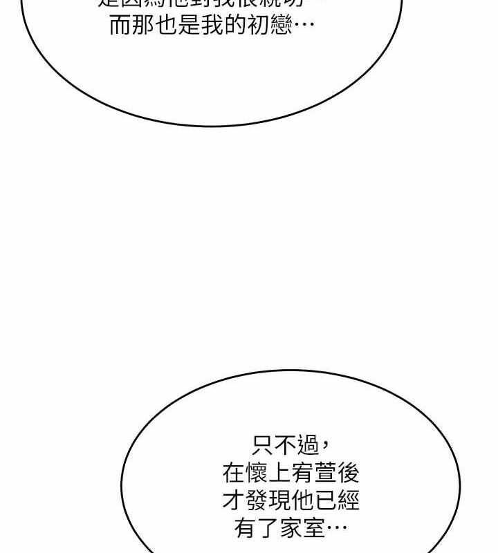 第97张