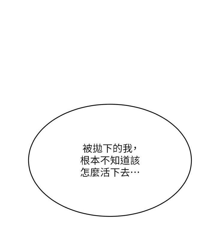 第101张