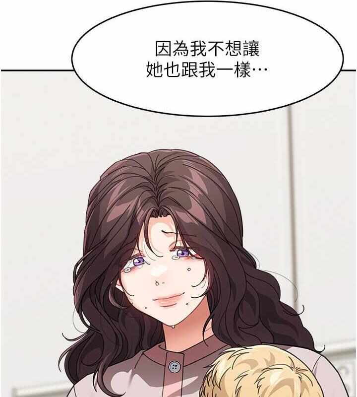 第114张