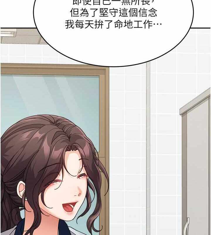 第120张