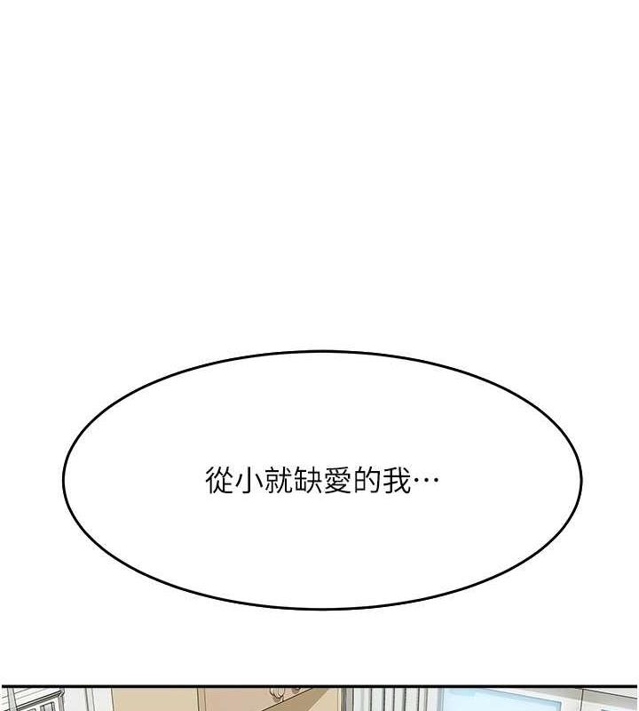 第140张