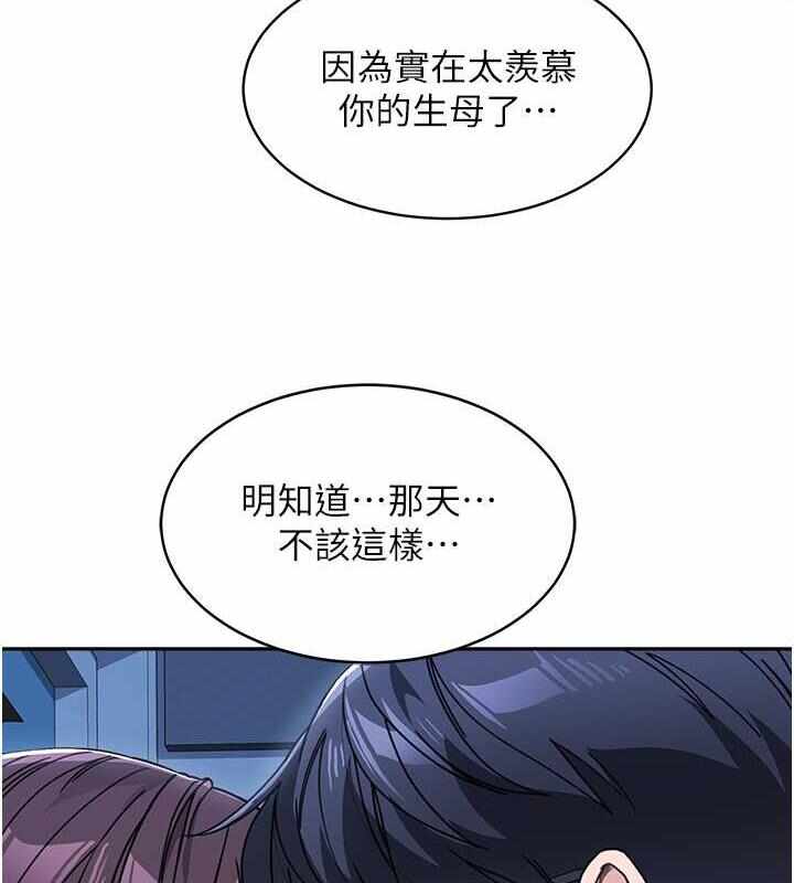 第144张