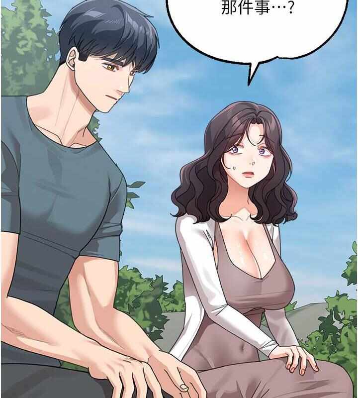 第155张