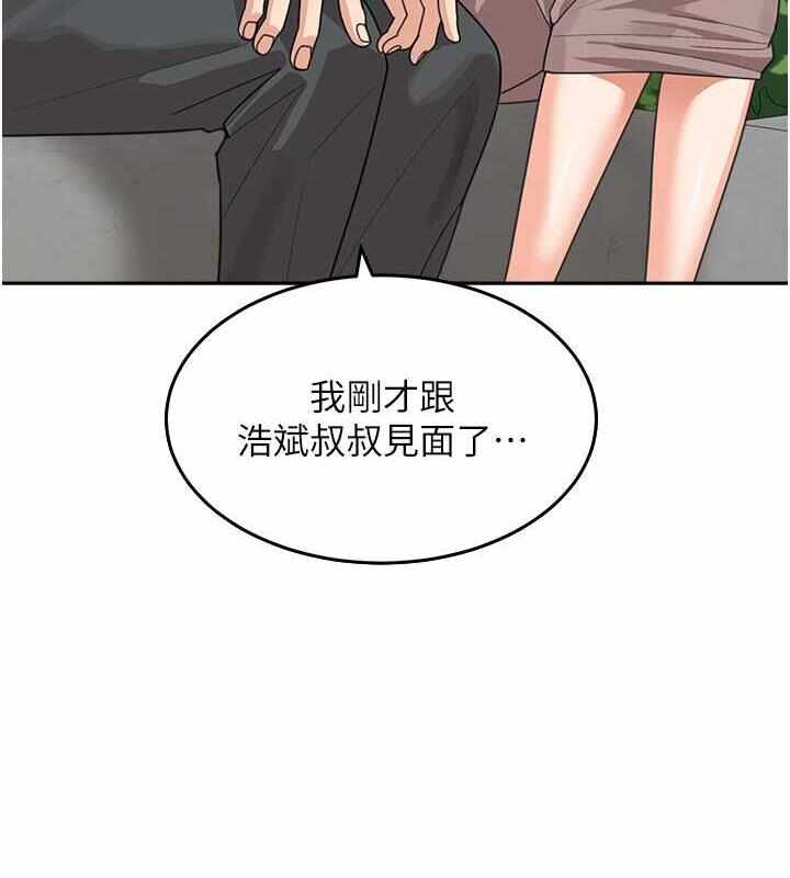 第157张