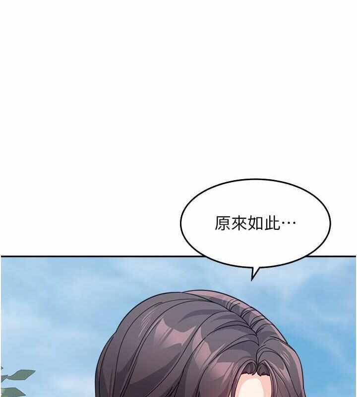 第159张