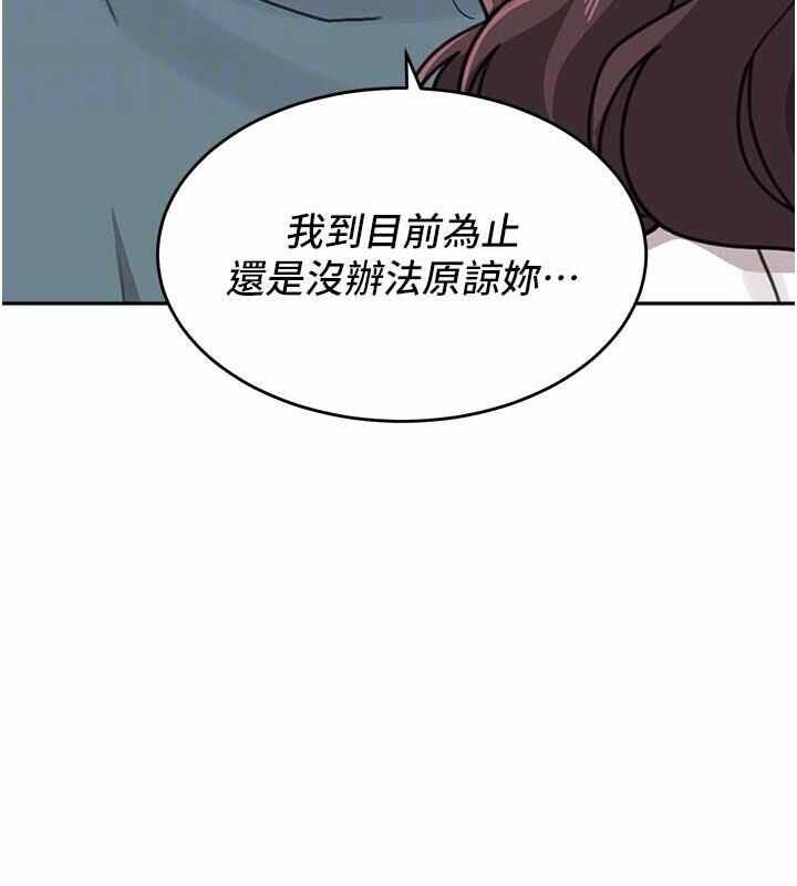 第67张