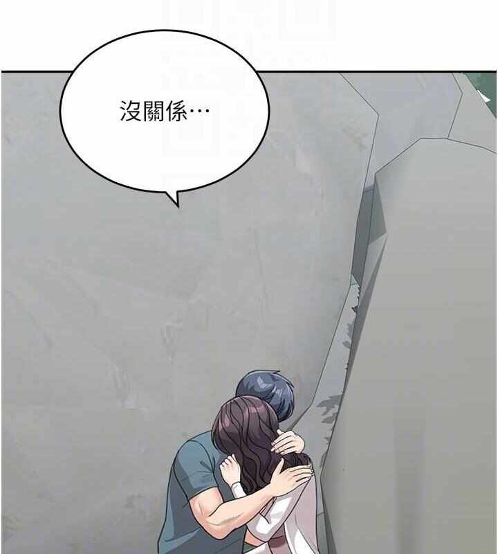 第76张