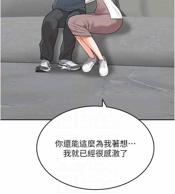 第78张