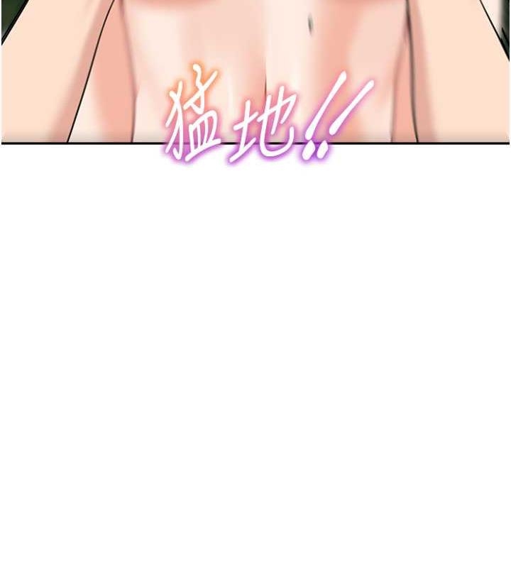 第119张