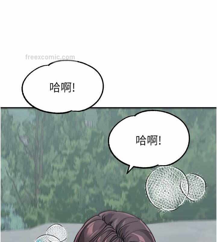 第146张