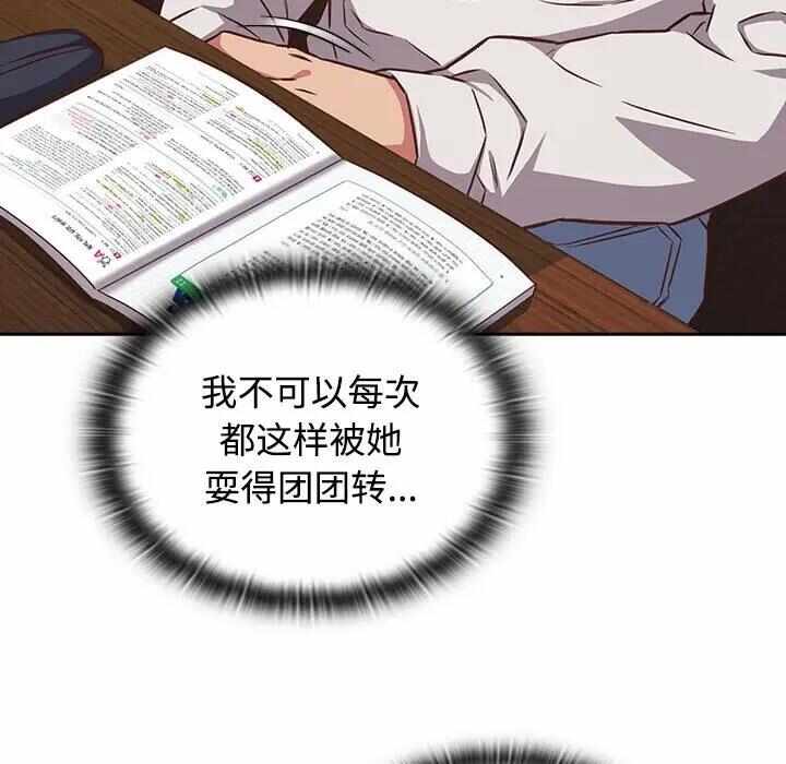 第37张