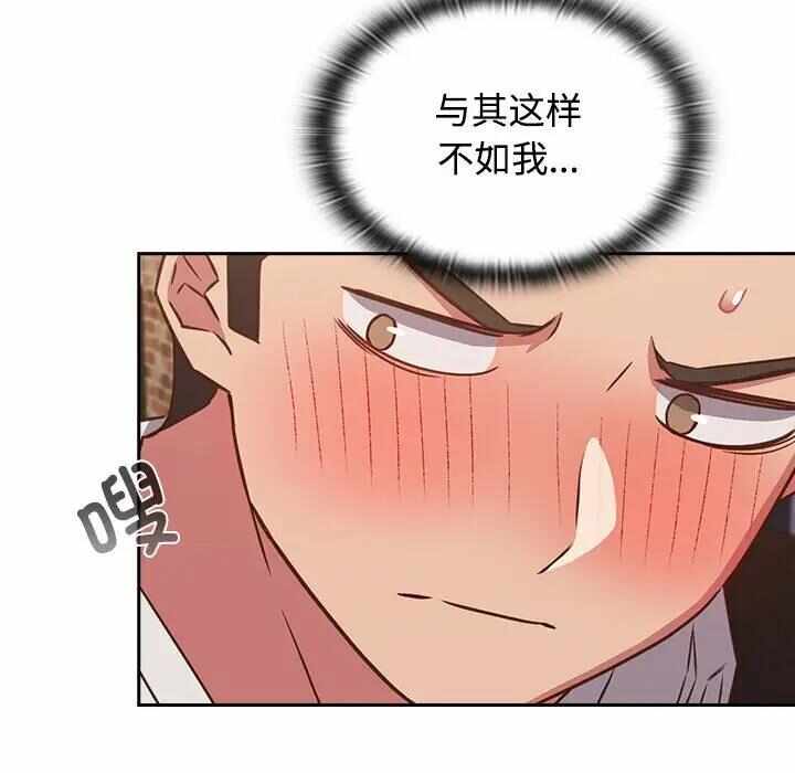 第39张