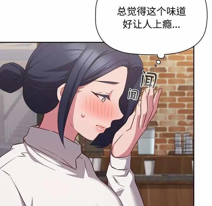 第44张