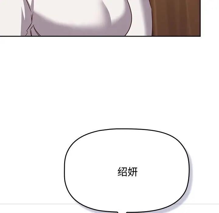 第45张